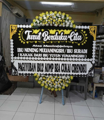 Papan Bunga Stasiun Bogor