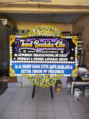 Papan Bunga Stasiun Bogor